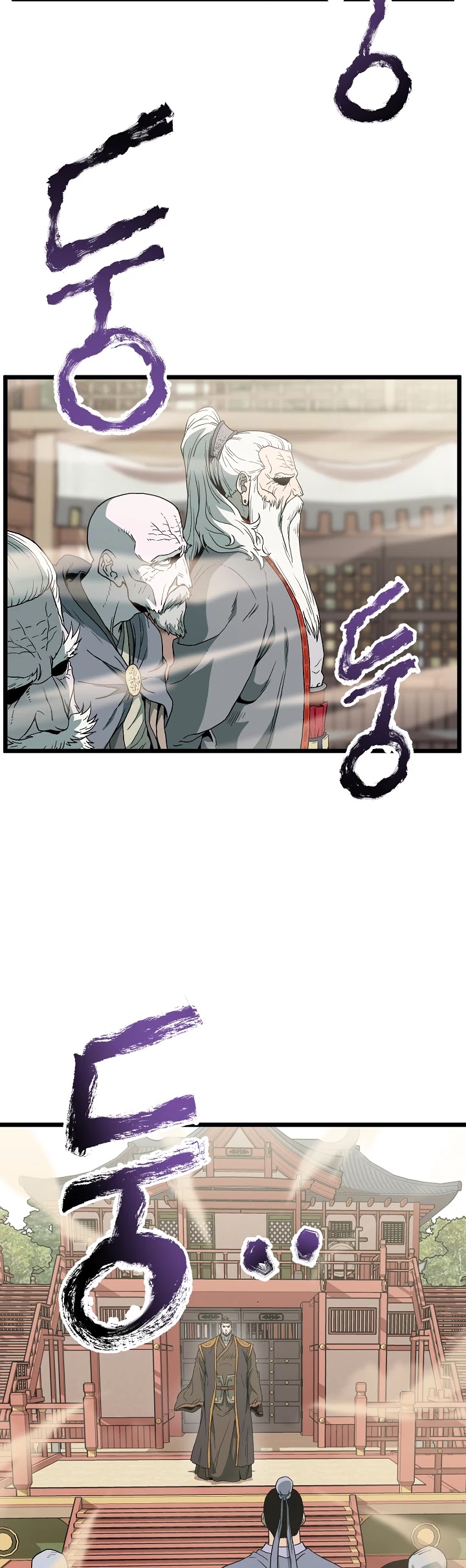 Murim Login Chapter 34 image 03